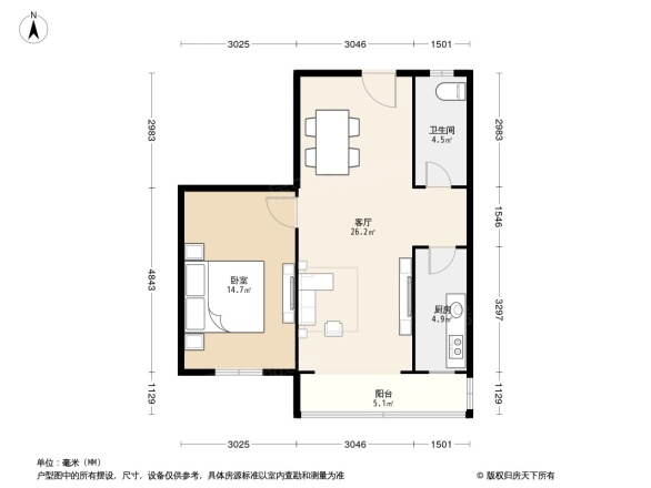 麦格理晨星园