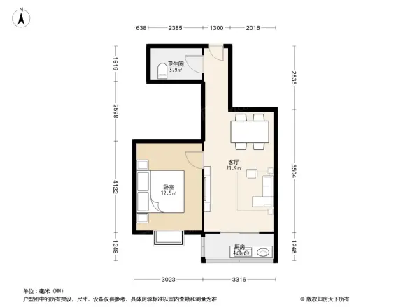 第六大道第博雅园