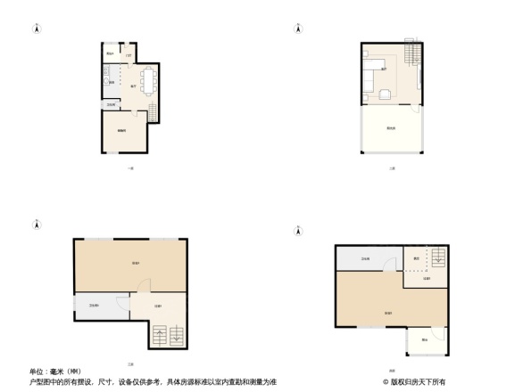 万科新城紫藤苑