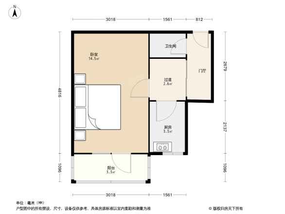 长征楼户型图
