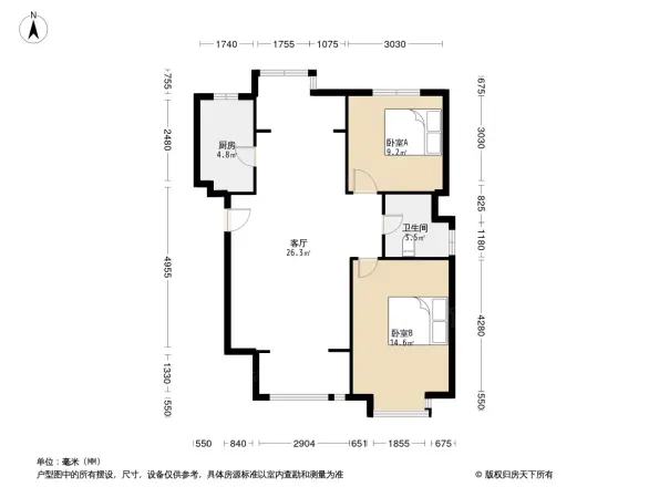 意境兰庭户型图