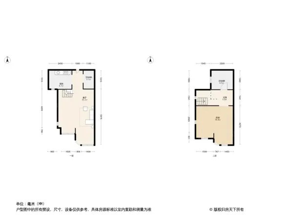 鸿坤原乡小镇别墅