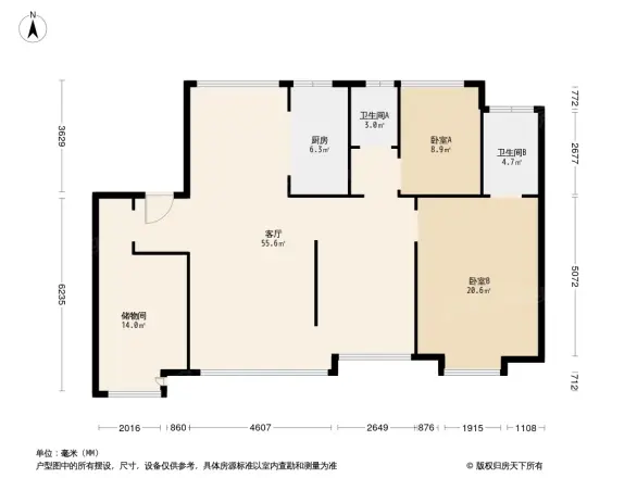 龙湖天宸原著户型图