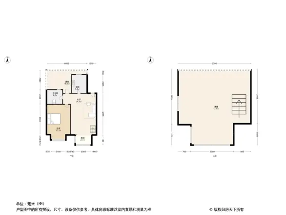 福源九方