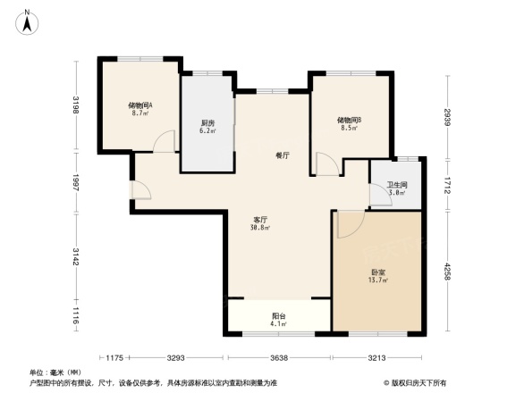 金地艺华年别墅