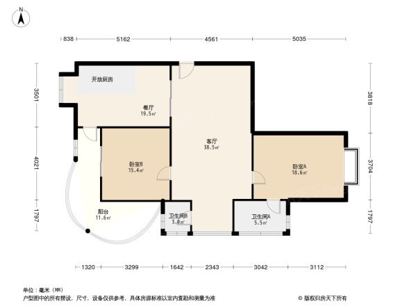 金福隆大厦