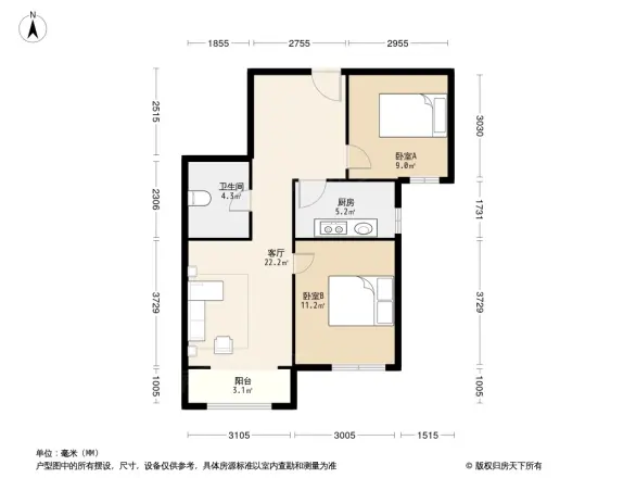 金地艺境户型图