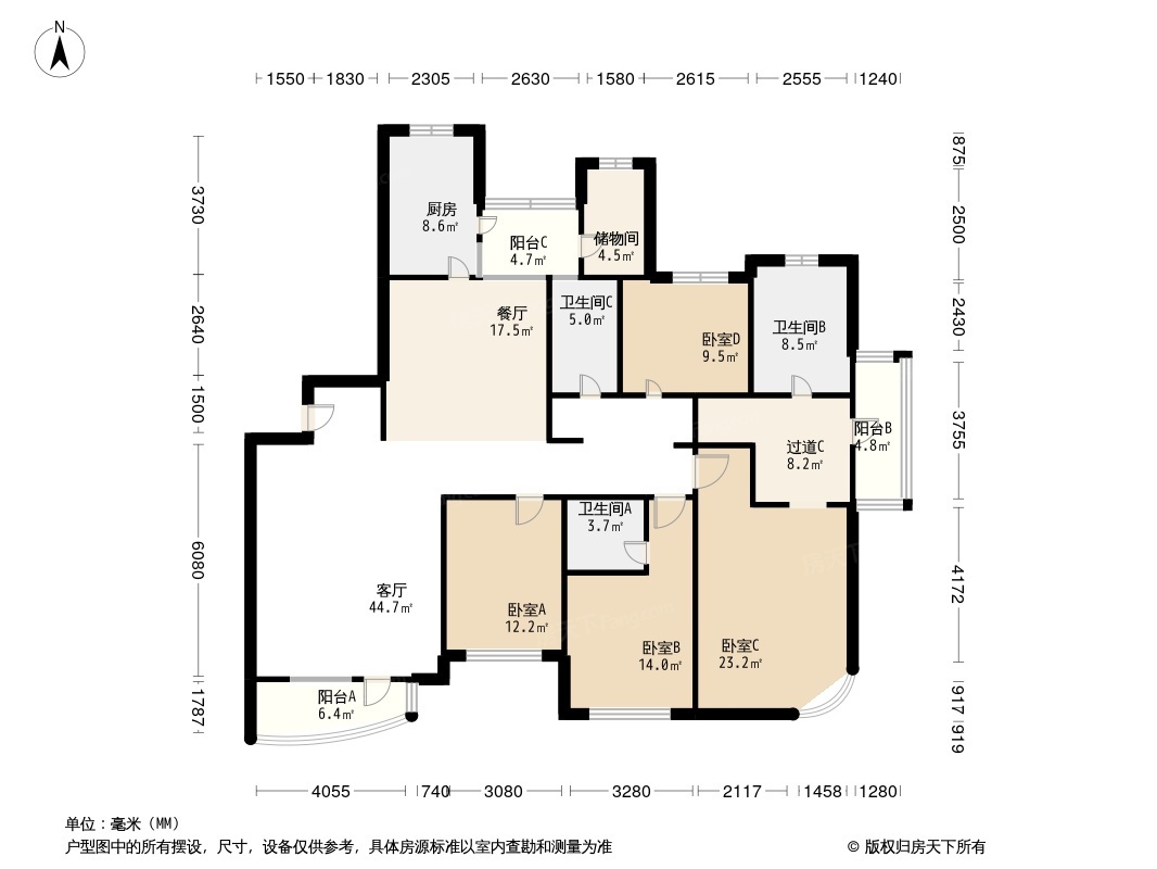 仁恒海河广场