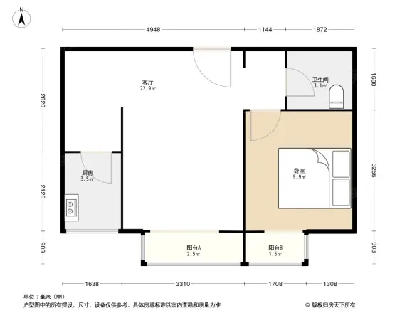 双港新家园金秋新苑