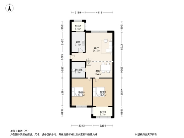 巨福新园