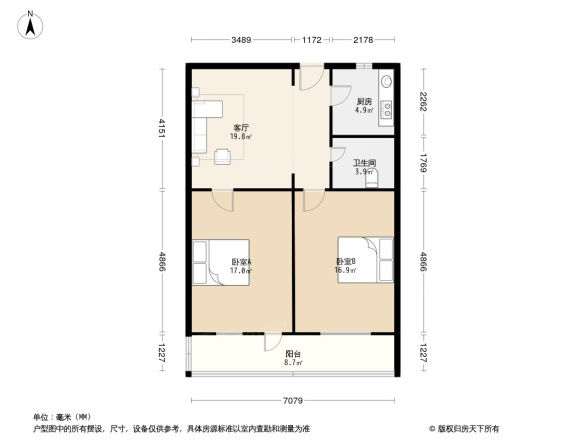 澳隆花园小区