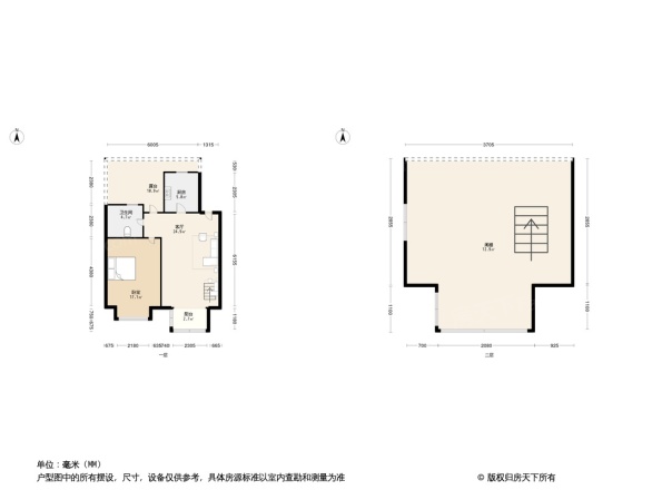 福源九方