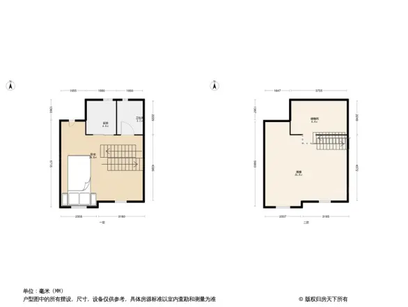 星河时代别墅