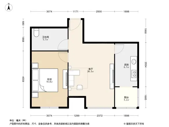 太阳城绿萱园