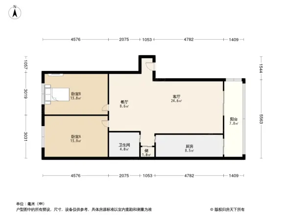 西冷里户型图
