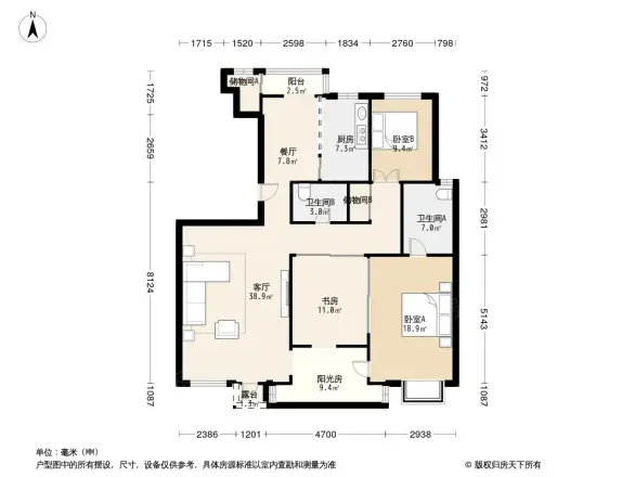 半岛豪庭户型图
