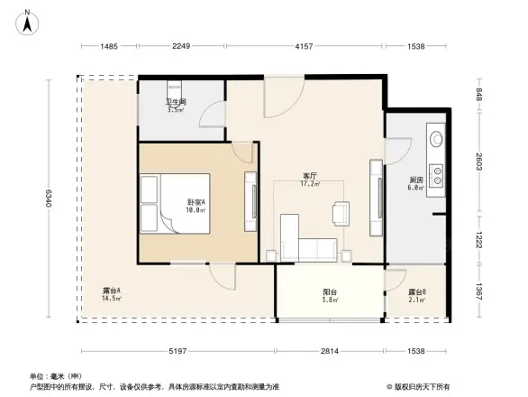 双港新家园金秋新苑