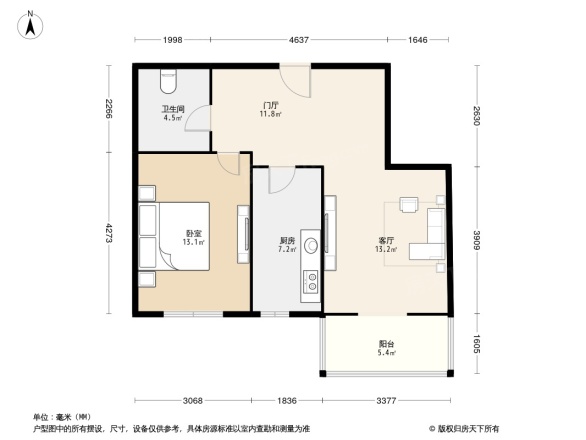 大通绿岛家园