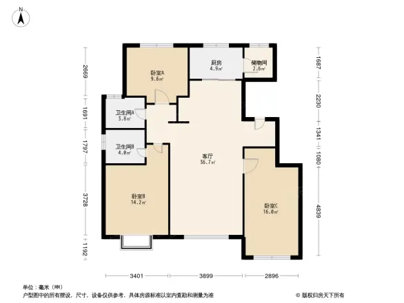 亿利国际生态岛别墅户型图