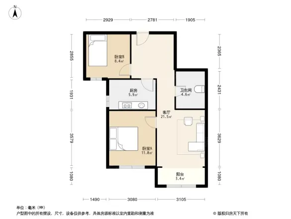 金地艺境户型图