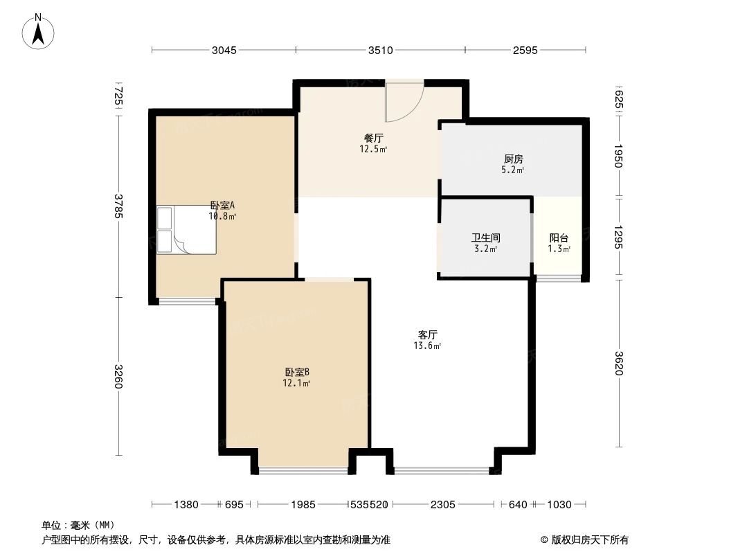 龙湖天宸原著图片相册,龙湖天宸原著户型图,样板间图,装修效果图,实景图-天津房天下