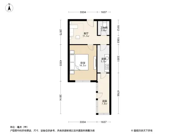 万维花园户型图