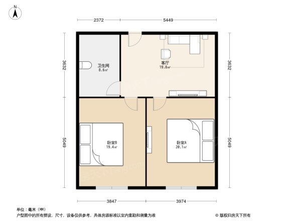 京海公寓