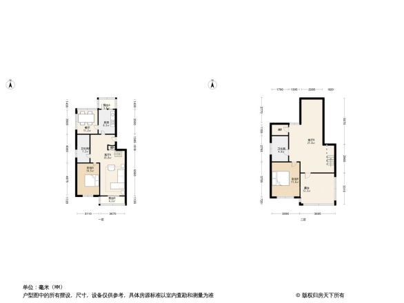 天卉公寓