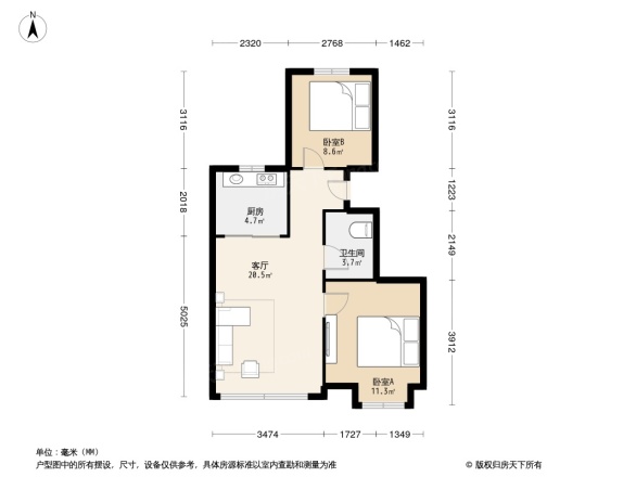 合景御华园户型图