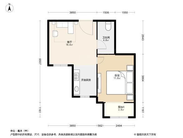 双港新家园民兴园户型图