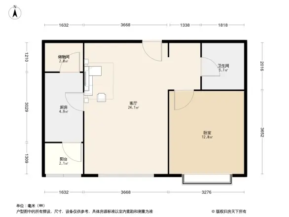 富力城户型图