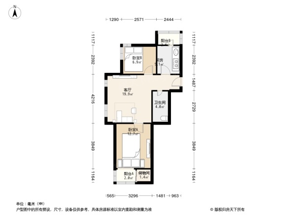 双港新家园民盛园