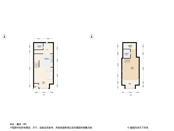 招商钻石山别墅