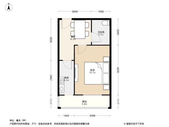 临池里