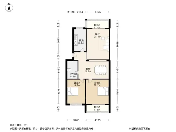 馨名园户型图
