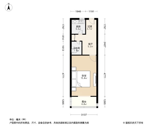 元兴新里户型图
