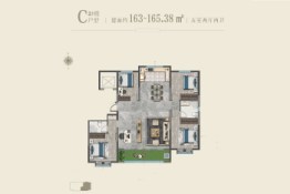 万宁国际5室2厅1厨2卫建面163.00㎡