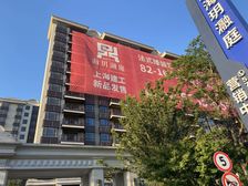 此房手续齐全,格局好,采光好,无遮挡,出行方便