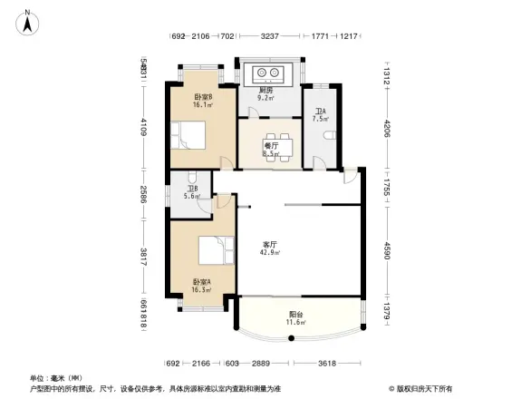 众安花园