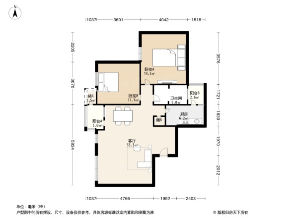 交大归谷国际住区