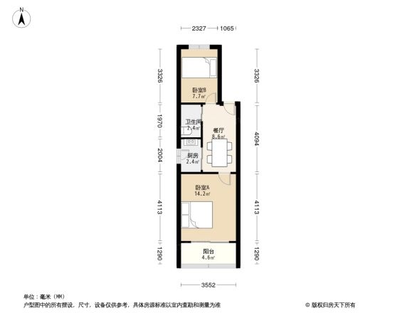 河罕上户型图
