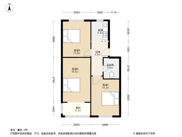 七古登教委宿舍户型图