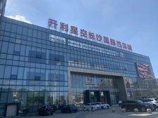 开利星空城市公馆1室1厅东南