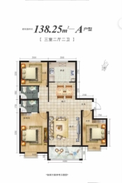 广青东府3室2厅1厨2卫建面138.25㎡