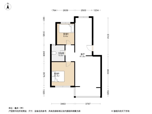 明怡花苑