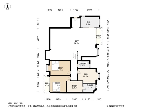 倚翠园