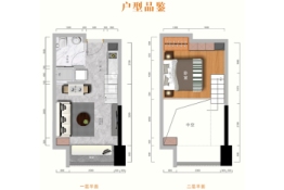 理想·悦享时光1室1厅1厨1卫建面29.00㎡