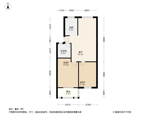 三里新城柳苑