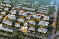 高新容園[高新]