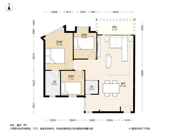 康丽花苑户型图